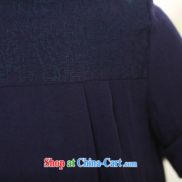 The Ju-Yee Nga summer new embroidered large, loose-a video thin female MA the shirt YY 1283 BMW blue XXL pictures, price, brand platters! Elections are good character, the national distribution, so why buy now enjoy more preferential! Health