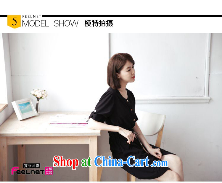 Ms. feelnet larger female Korean version 2015 summer new thick MM graphics thin drawcord XL dress 1442 black 3 XL pictures, price, brand platters! Elections are good character, the national distribution, so why buy now enjoy more preferential! Health