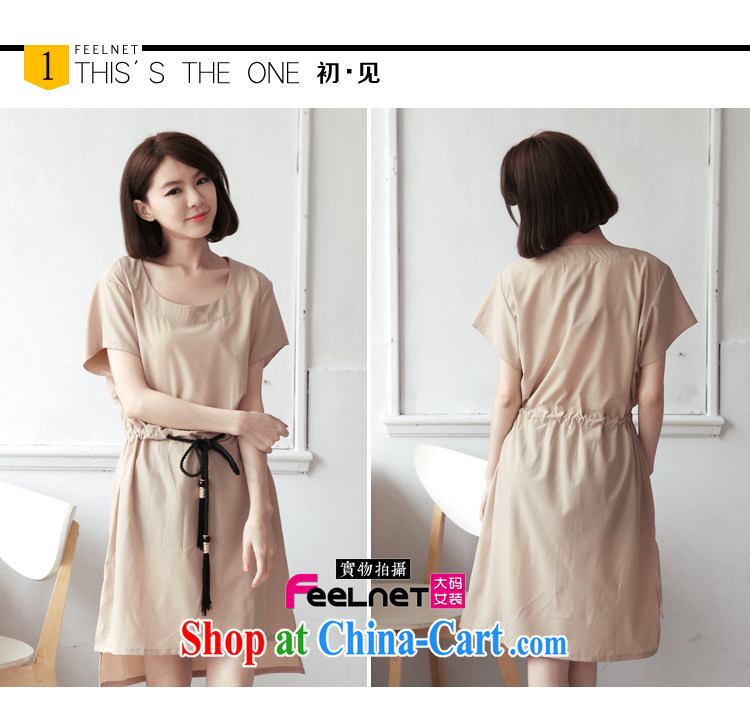 feelnet thick MM summer new Europe and the elegant, female short-sleeve drawcord irregular dresses 1445 apricot 3XL pictures, price, brand platters! Elections are good character, the national distribution, so why buy now enjoy more preferential! Health