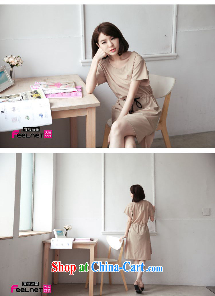 feelnet thick MM summer new Europe and the elegant, female short-sleeve drawcord irregular dresses 1445 apricot 3XL pictures, price, brand platters! Elections are good character, the national distribution, so why buy now enjoy more preferential! Health