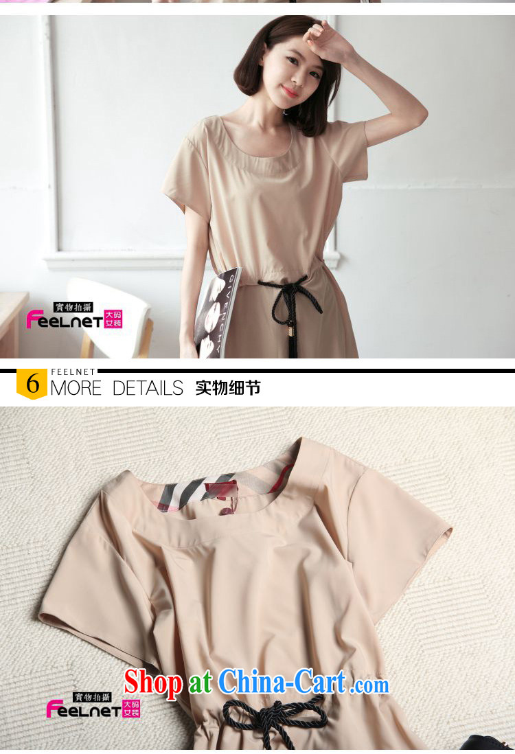 feelnet thick MM summer new Europe and the elegant, female short-sleeve drawcord irregular dresses 1445 apricot 3XL pictures, price, brand platters! Elections are good character, the national distribution, so why buy now enjoy more preferential! Health
