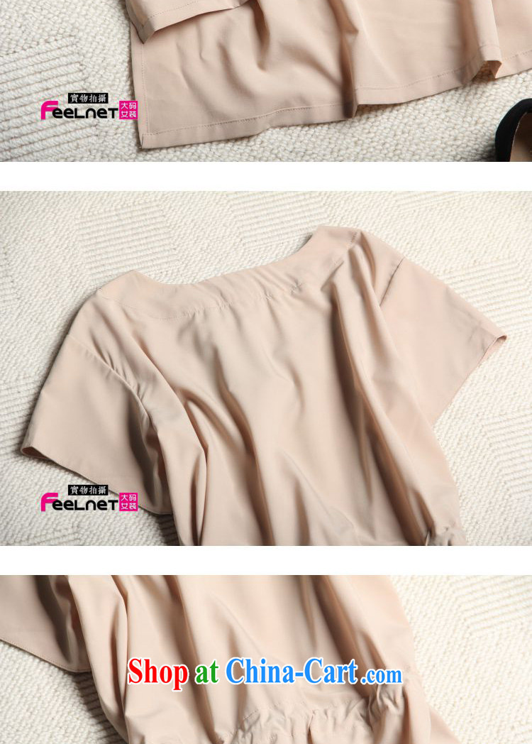 feelnet thick MM summer new Europe and the elegant, female short-sleeve drawcord irregular dresses 1445 apricot 3XL pictures, price, brand platters! Elections are good character, the national distribution, so why buy now enjoy more preferential! Health