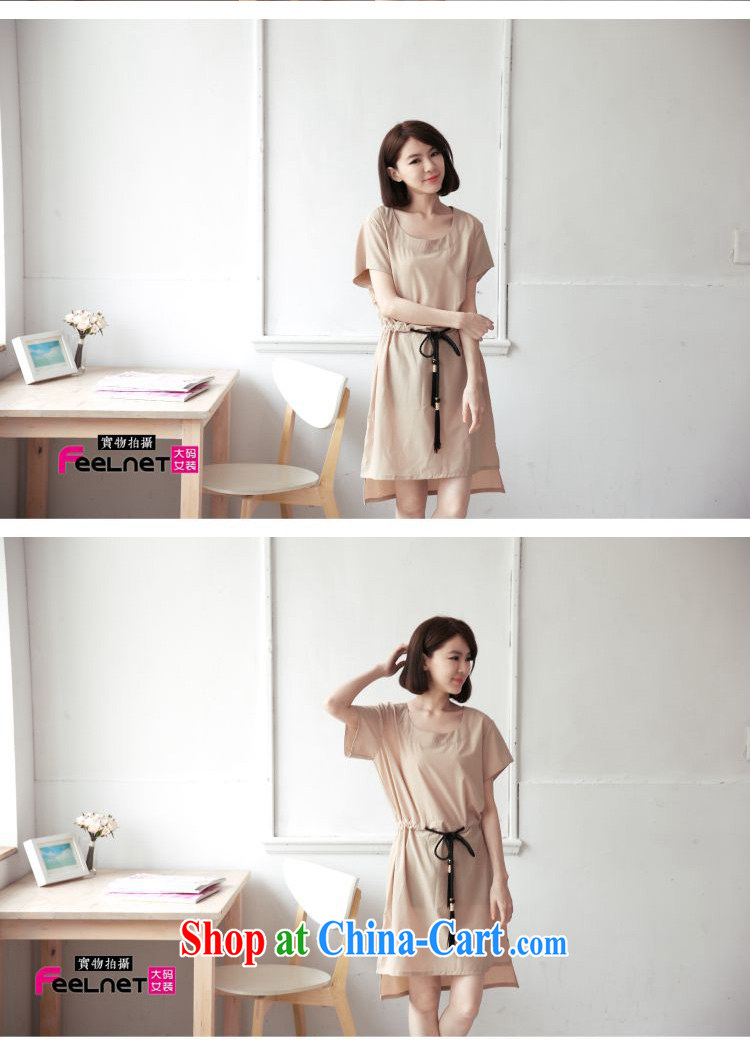 feelnet thick MM summer new Europe and the elegant, female short-sleeve drawcord irregular dresses 1445 apricot 3XL pictures, price, brand platters! Elections are good character, the national distribution, so why buy now enjoy more preferential! Health