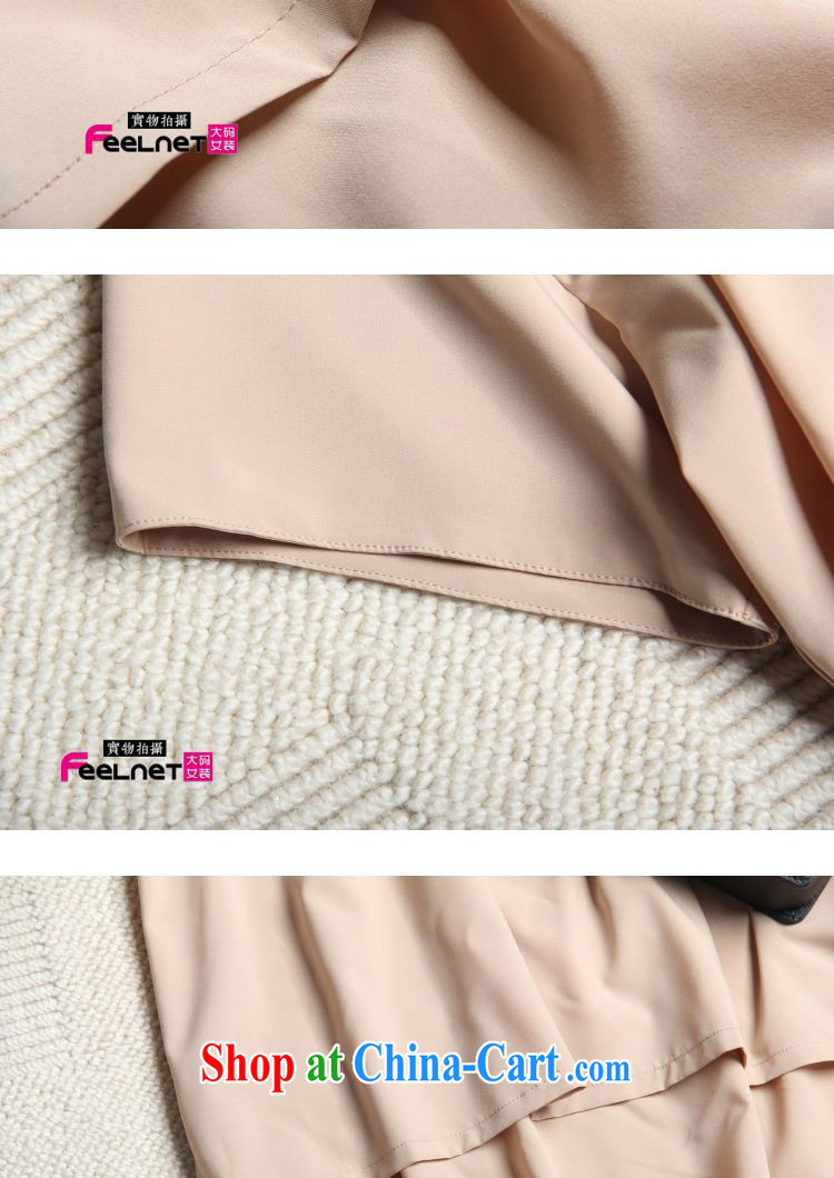 feelnet thick MM summer new Europe and the elegant, female short-sleeve drawcord irregular dresses 1445 apricot 3XL pictures, price, brand platters! Elections are good character, the national distribution, so why buy now enjoy more preferential! Health