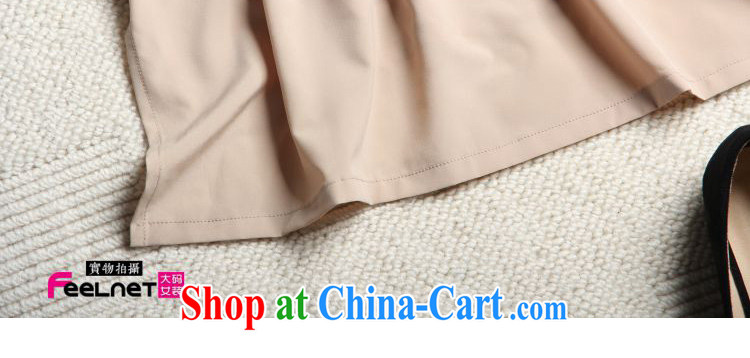 feelnet thick MM summer new Europe and the elegant, female short-sleeve drawcord irregular dresses 1445 apricot 3XL pictures, price, brand platters! Elections are good character, the national distribution, so why buy now enjoy more preferential! Health