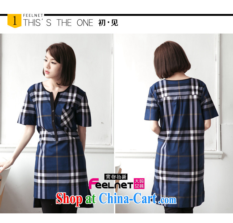 feelnet mm thick summer 2015 the code female high-end V-neck does not rule out the plaid dress, 1452 any cuttings 3XL pictures, price, brand platters! Elections are good character, the national distribution, so why buy now enjoy more preferential! Health