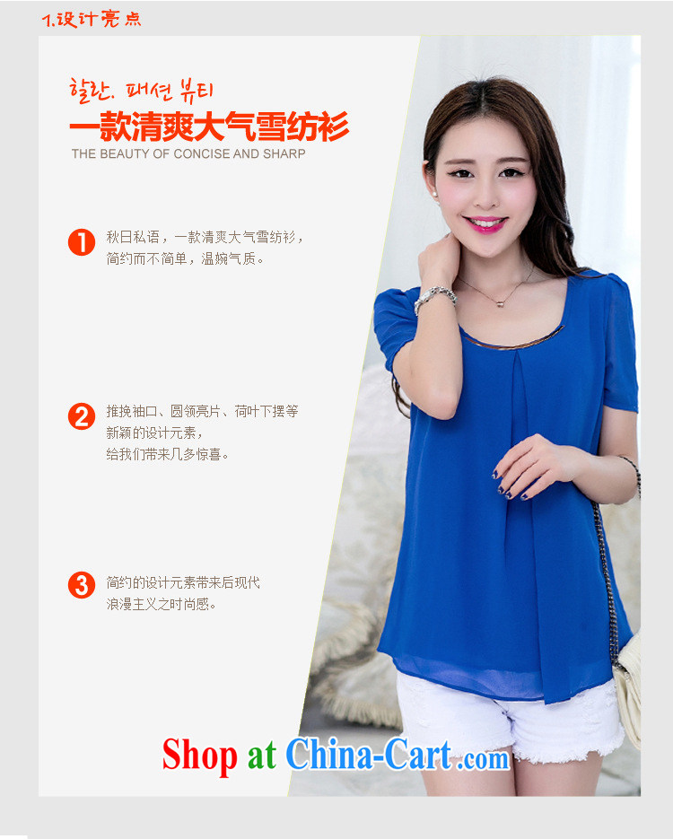First Han Han edition 2015 summer Women's clothes new candy-color the code quality cool snow-woven shirt short-sleeved T-shirt turmeric XXXL pictures, price, brand platters! Elections are good character, the national distribution, so why buy now enjoy more preferential! Health