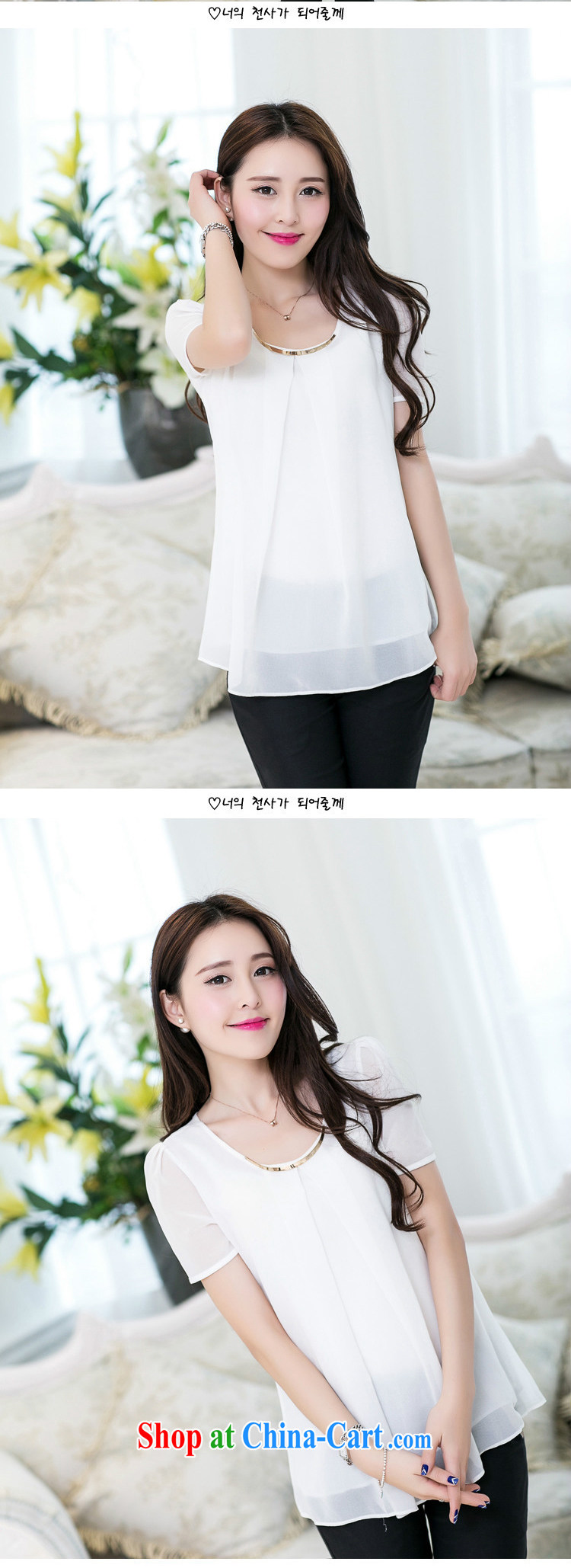 First Han Han edition 2015 summer Women's clothes new candy-color the code quality cool snow-woven shirt short-sleeved T-shirt turmeric XXXL pictures, price, brand platters! Elections are good character, the national distribution, so why buy now enjoy more preferential! Health