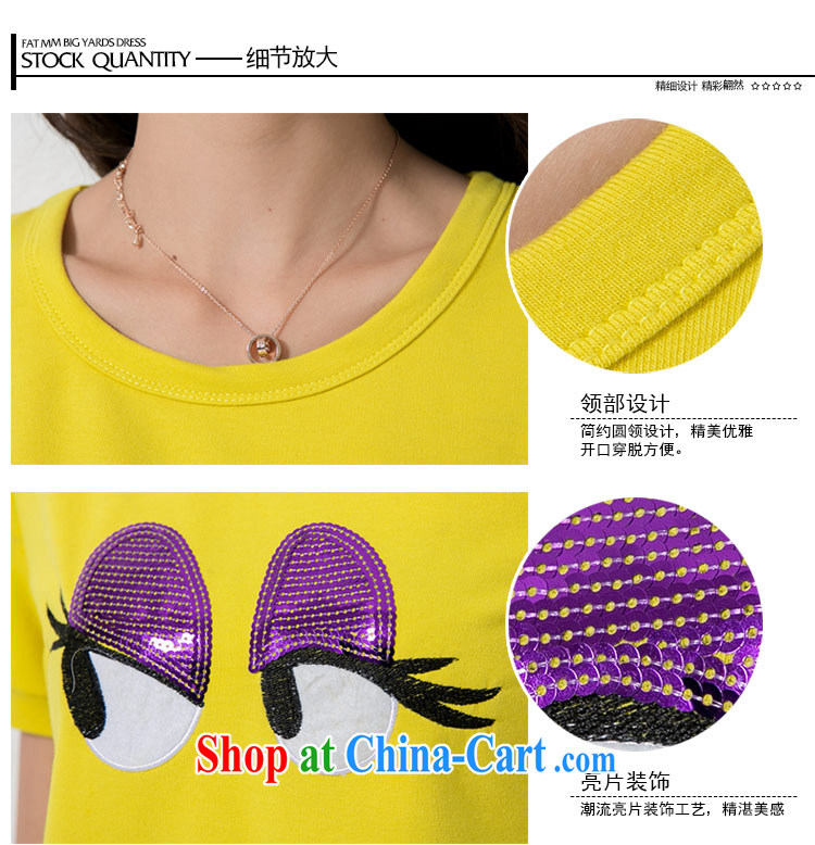 The honey and diverse thick mm maximum code female new summer Korean Beauty graphics thin short-sleeved T shirt shorts 2-Piece women 8778 yellow XXXL pictures, price, brand platters! Elections are good character, the national distribution, so why buy now enjoy more preferential! Health