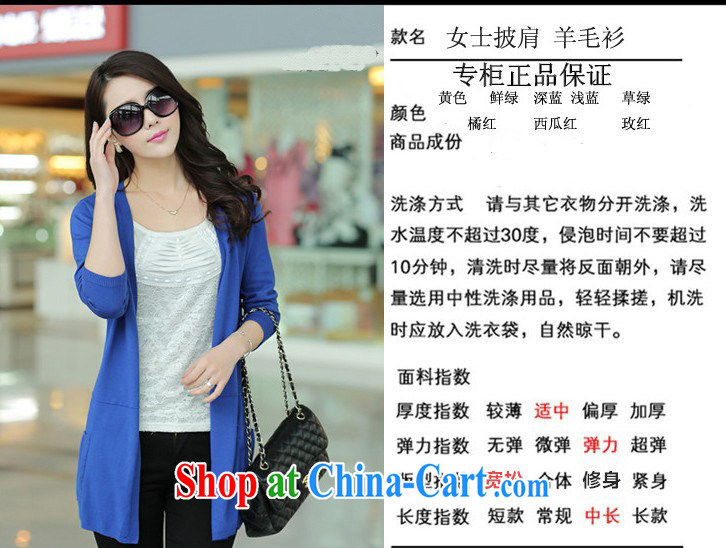 Mrs Yeung Ka, Spring and Autumn and the new, female, long, knitting garments shawl large number, jacket long-sleeved T-shirt air-conditioned 100 ground thin T-shirt multi-color dark blue XXL - 120 pictures, price, brand platters! Elections are good character, the national distribution, so why buy now enjoy more preferential! Health