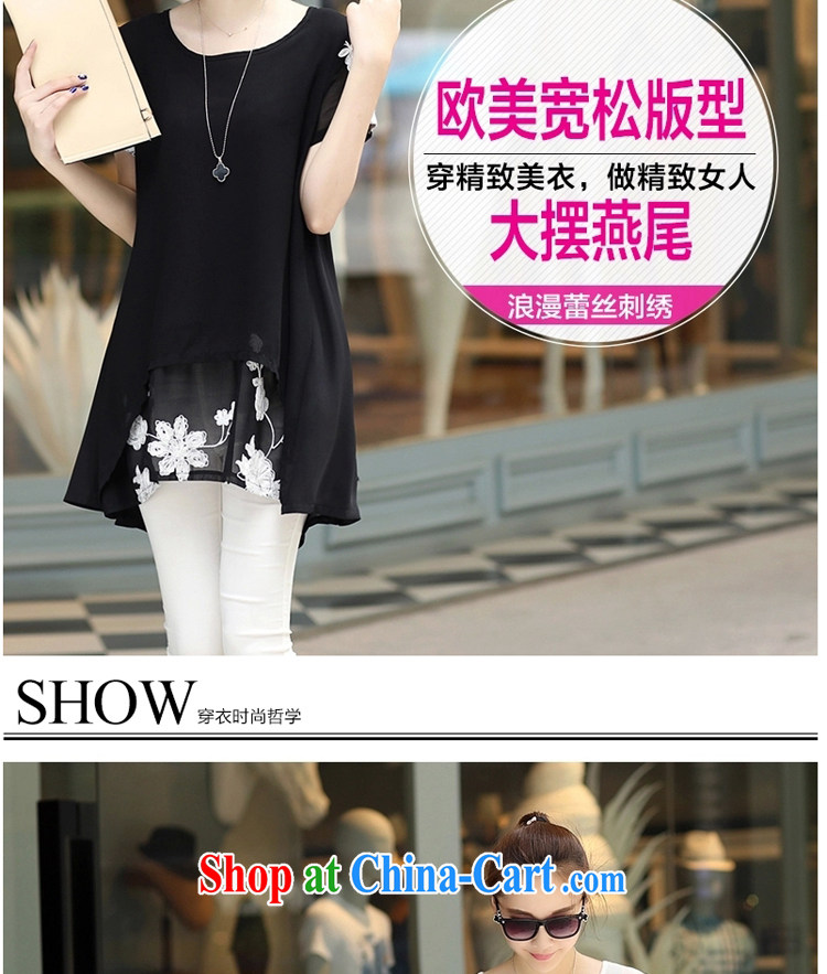 Jacob was an 2015 spring and summer, the Korean version of the greater code dress short-sleeve snow woven shirts loose video thin thick MM dresses YF 6018 black XXL pictures, price, brand platters! Elections are good character, the national distribution, so why buy now enjoy more preferential! Health
