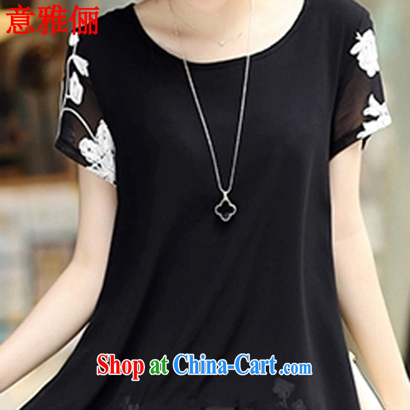 Jacob was an 2015 spring and summer, the Korean version of the greater, women with short-sleeved snow woven shirts loose video thin thick MM dresses YF 6018 black XXL, Jacob, and shopping on the Internet