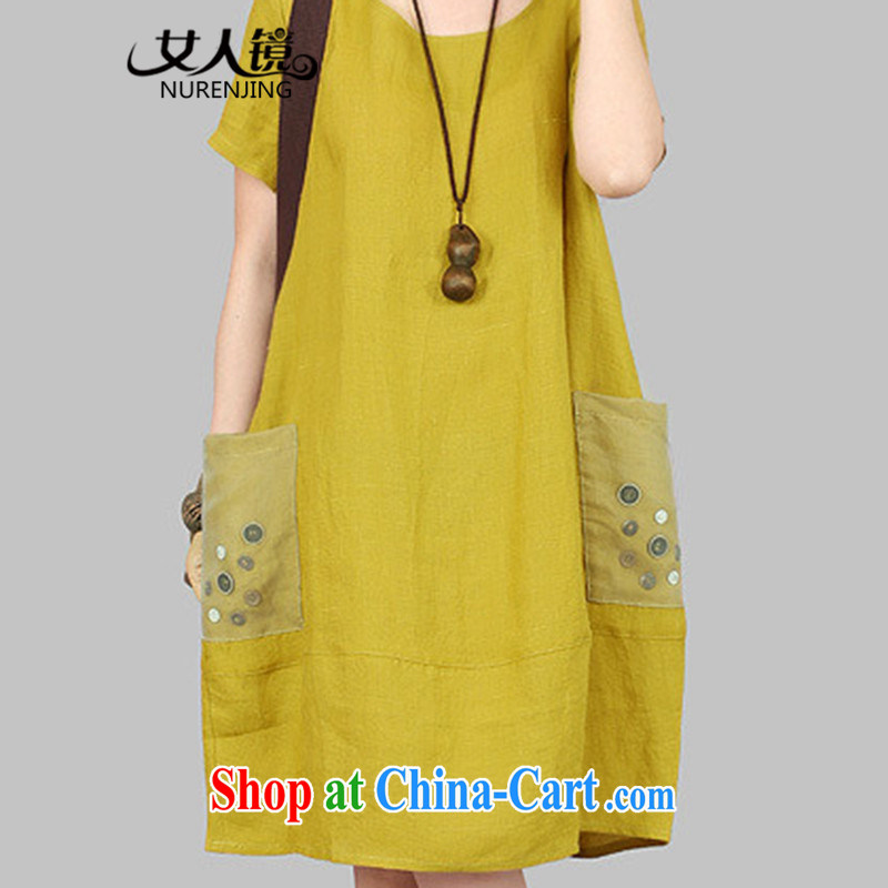 Woman mirror 2015 Korean lax XL yarn Web coin decorated with large pocket short-sleeved linen skirt #N 9959 - 1 yellow XXL, Woman mirror (nurenjing), online shopping
