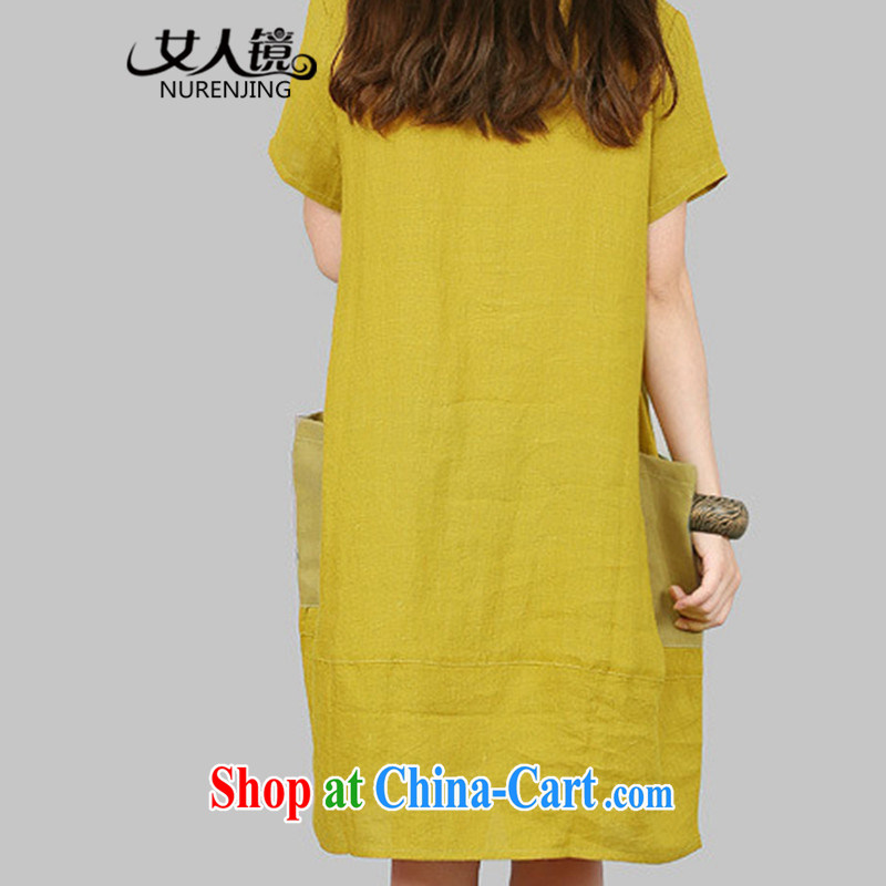 Woman mirror 2015 Korean lax XL yarn Web coin decorated with large pocket short-sleeved linen skirt #N 9959 - 1 yellow XXL, Woman mirror (nurenjing), online shopping