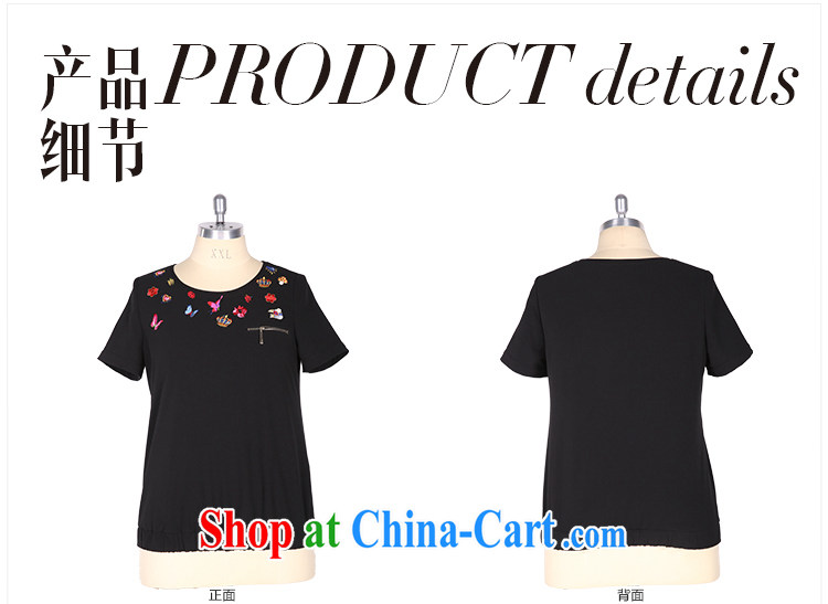 Slim Li-su summer 2014 new, larger female 100 ground round-collar elastic garment is amazingly simple embroidered short sleeve T-shirt 3960 Q white XXXXL pictures, price, brand platters! Elections are good character, the national distribution, so why buy now enjoy more preferential! Health