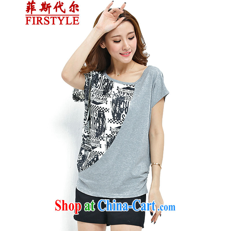 Donald Rumsfeld, the 2015 summer new Korean thick MM larger blouses short-sleeved T-shirt girl gray (one-piece) 4 XL, Donald Rumsfeld, and, shopping on the Internet