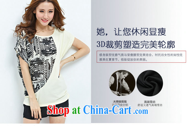 Donald Rumsfeld, the 2015 summer new Korean thick MM larger blouses short-sleeved T-shirt girl gray (Click) 4 XL pictures, price, brand platters! Elections are good character, the national distribution, so why buy now enjoy more preferential! Health