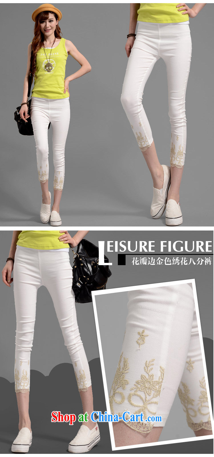 In short, would be the 2015 summer new, large, thin lace stitching castor pants solid pants 8 tight trousers female black 4 XL pictures, price, brand platters! Elections are good character, the national distribution, so why buy now enjoy more preferential! Health
