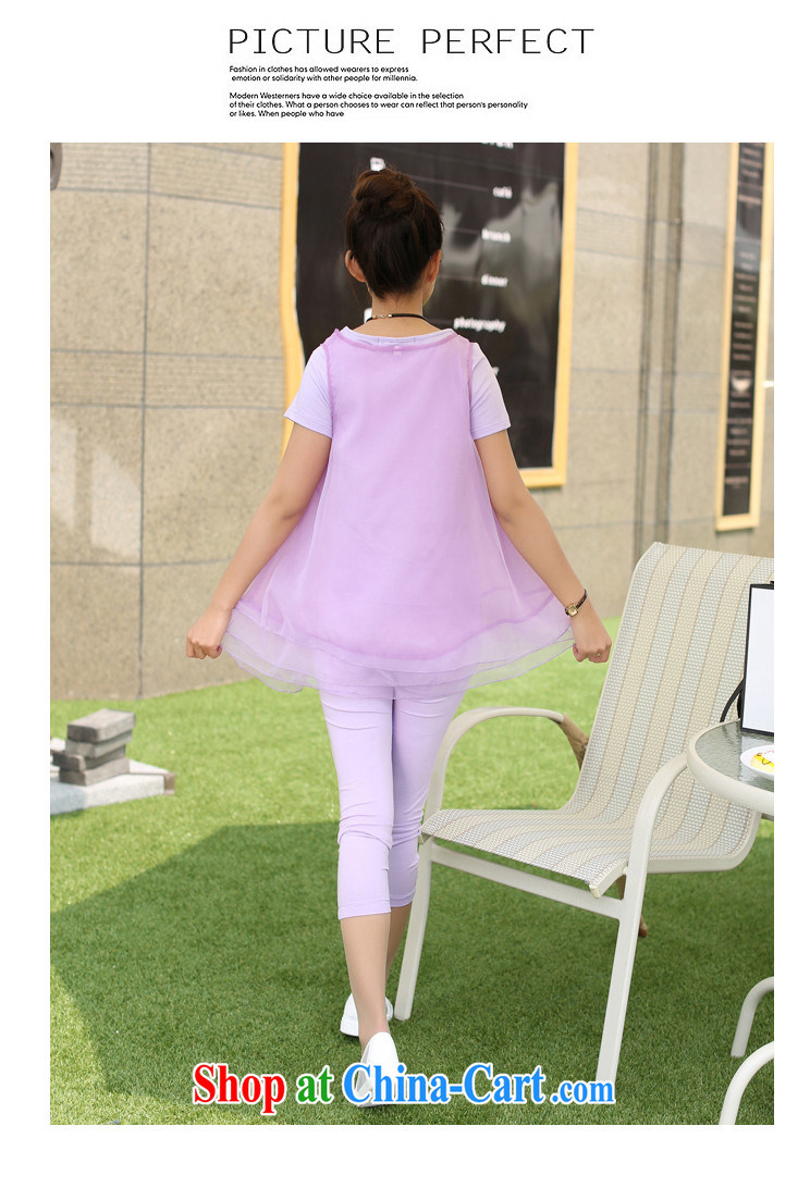 Quarter 2015, new summer edition Korea stylish short-sleeve 3 Piece Set the root snow woven shirts leisure 7 pants Kit female V 050 light purple XXL pictures, price, brand platters! Elections are good character, the national distribution, so why buy now enjoy more preferential! Health