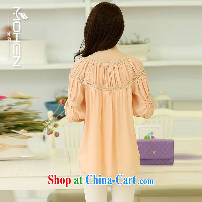 The ink marks 2015 summer and autumn King, new Korean snow woven shirts loose video thin lace stitching pleats snow cuff woven shirts thick MM, T-shirt and red 5 XL, ink marks, and shopping on the Internet