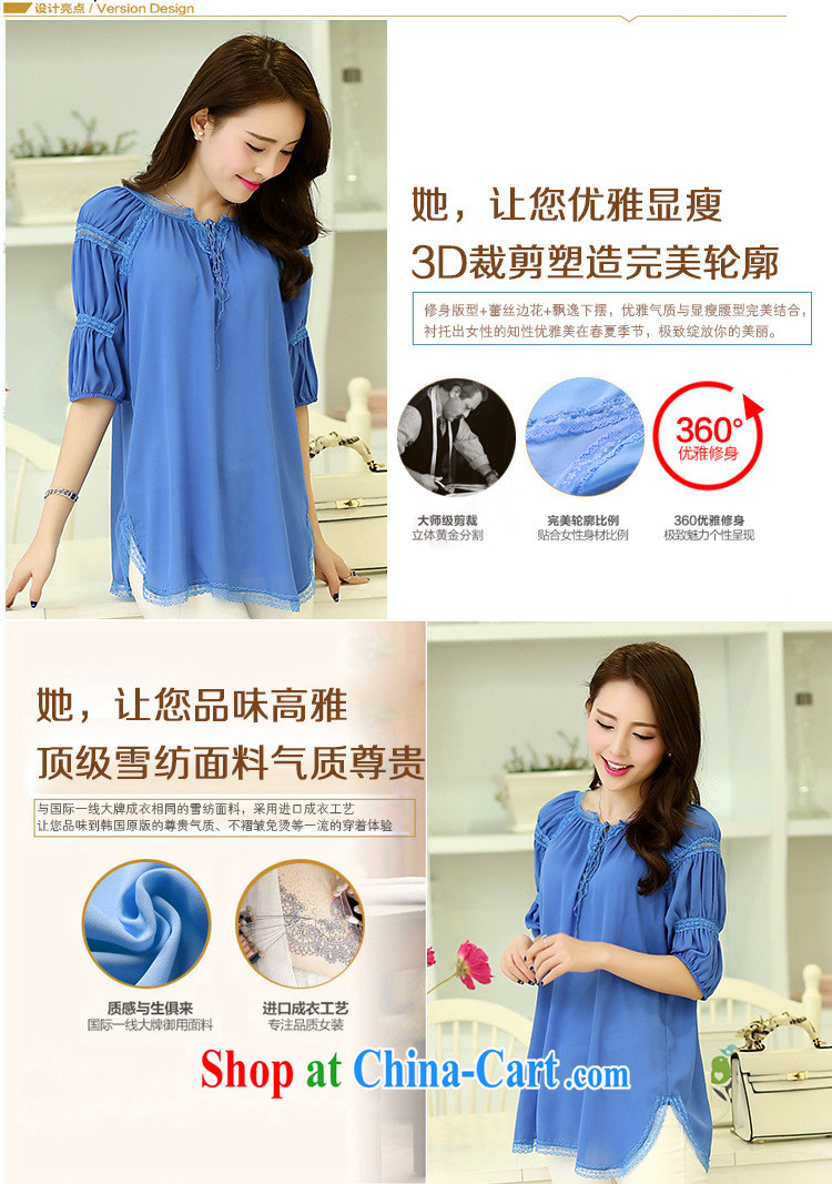 Ink marks 2015 summer and autumn King, new Korean snow woven shirts loose video thin lace stitching pleats snow cuff woven shirts thick MM, T-shirt and red 5 XL pictures, price, brand platters! Elections are good character, the national distribution, so why buy now enjoy more preferential! Health