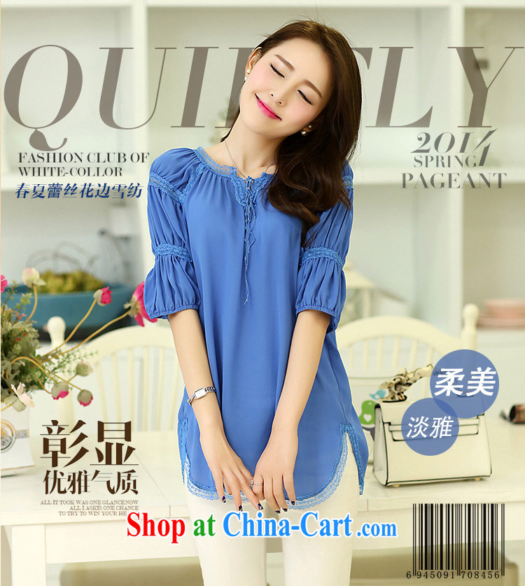 Ink marks 2015 summer and autumn King, new Korean snow woven shirts loose video thin lace stitching pleats snow cuff woven shirts thick MM, T-shirt and red 5 XL pictures, price, brand platters! Elections are good character, the national distribution, so why buy now enjoy more preferential! Health