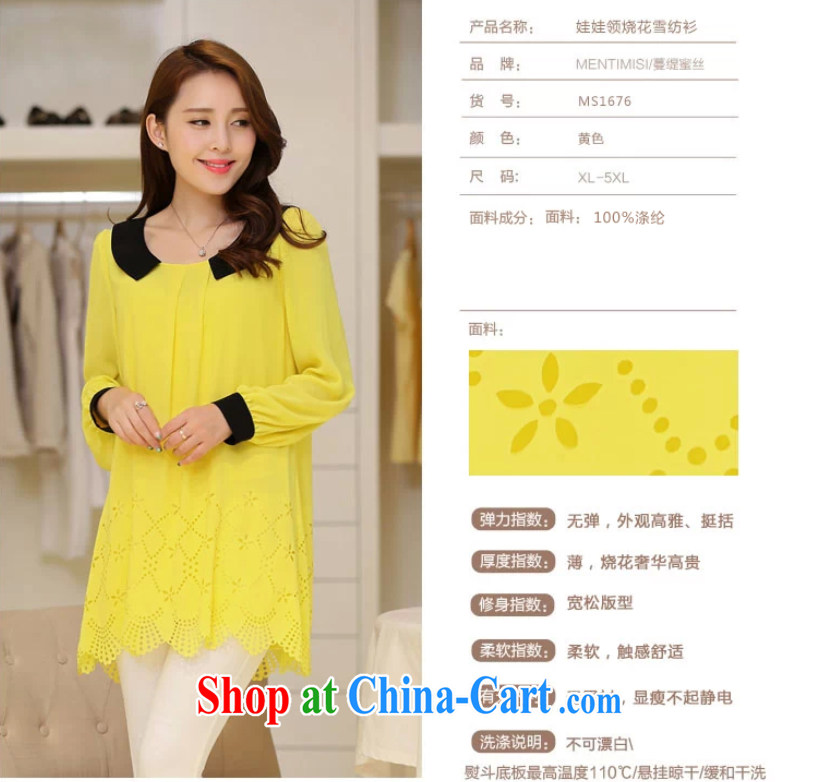 Mei-chi-down flower 2015 new summer Korean lady dolls for biological Empty burning take loose the code thick MM short-sleeved snow-woven dresses 6091 #rose short-sleeved XXXXL pictures, price, brand platters! Elections are good character, the national distribution, so why buy now enjoy more preferential! Health