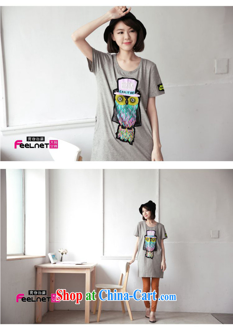 feelnet XL girls with thick mm summer new relaxed long Graphics thin short-sleeve owl T pension 2171 gray 3 XL pictures, price, brand platters! Elections are good character, the national distribution, so why buy now enjoy more preferential! Health