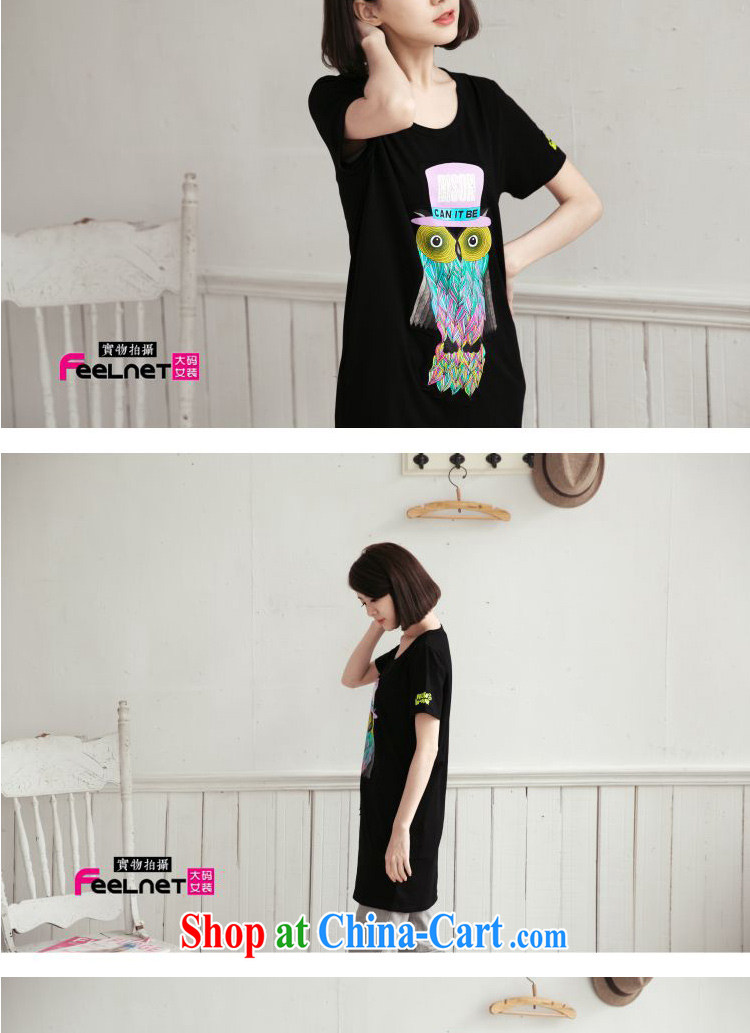 feelnet XL girls with thick mm summer new relaxed long Graphics thin short-sleeve owl T pension 2171 gray 3 XL pictures, price, brand platters! Elections are good character, the national distribution, so why buy now enjoy more preferential! Health