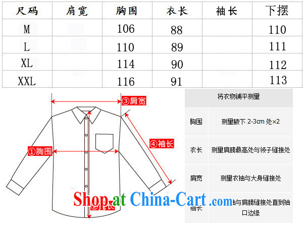 The Ju-Yee Nga summer new Korean version thick sister female short-sleeve larger units the dresses RS 26,069 watermelon red L pictures, price, brand platters! Elections are good character, the national distribution, so why buy now enjoy more preferential! Health