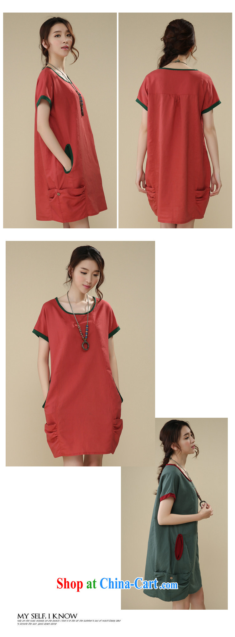 The Ju-Yee Nga summer new Korean version thick sister female short-sleeve larger units the dresses RS 26,069 watermelon red L pictures, price, brand platters! Elections are good character, the national distribution, so why buy now enjoy more preferential! Health