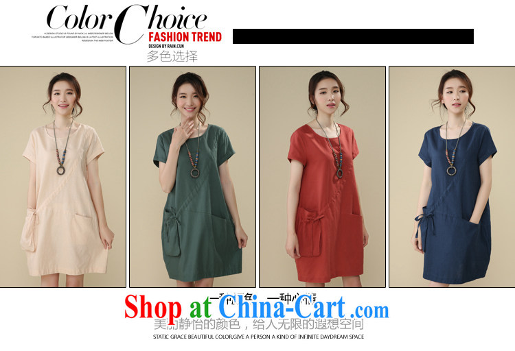 The Ju-Yee Nga summer new, thick sister graphics thin, the fat increase Korean short-sleeved larger female cotton the dresses RS 26,160 green XXL pictures, price, brand platters! Elections are good character, the national distribution, so why buy now enjoy more preferential! Health