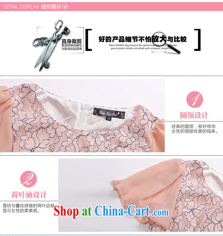 Constitution Yi XL women dress goddess 2015 summer new flouncing cuff video thin composite lace goddess, dress mm thick stylish short skirt pink M pictures, price, brand platters! Elections are good character, the national distribution, so why buy now enjoy more preferential! Health