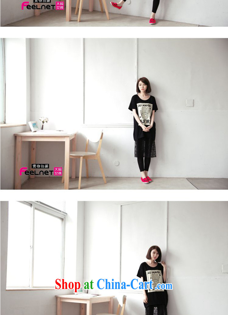 feelnet XL girls with thick mm summer new Korean long loose video thin letter short-sleeved T pension 2174 black 3 XL pictures, price, brand platters! Elections are good character, the national distribution, so why buy now enjoy more preferential! Health