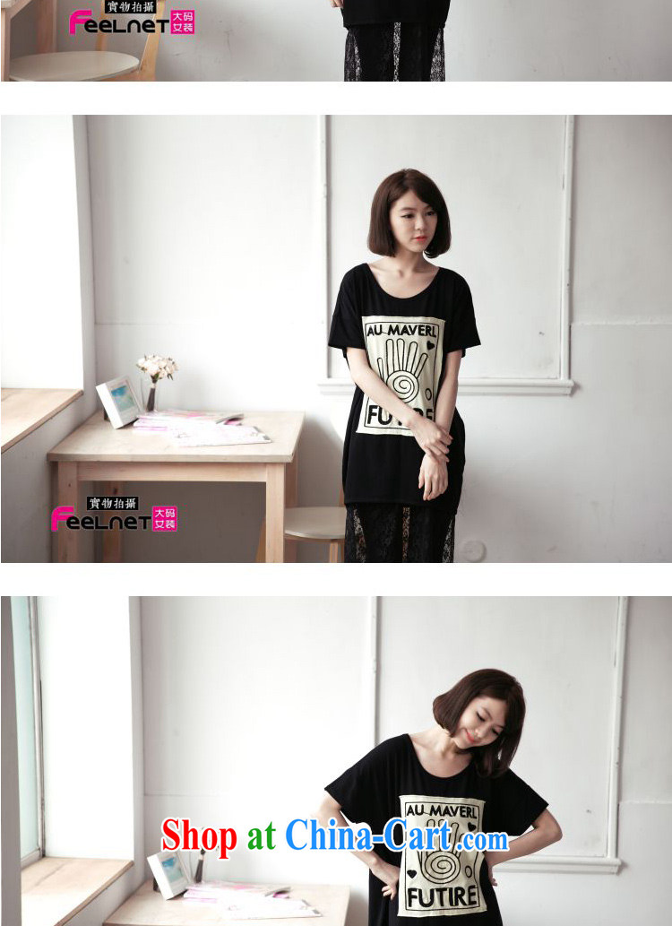 feelnet XL girls with thick mm summer new Korean long loose video thin letter short-sleeved T pension 2174 black 3 XL pictures, price, brand platters! Elections are good character, the national distribution, so why buy now enjoy more preferential! Health