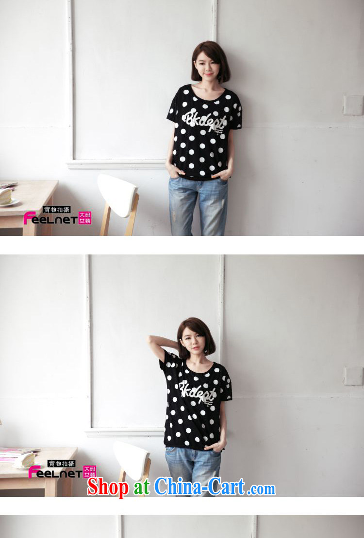 feelnet Korean version 2015 XL women mm thick new dot letters long graphics thin short-sleeved T pension 2179 white 5 XL pictures, price, brand platters! Elections are good character, the national distribution, so why buy now enjoy more preferential! Health