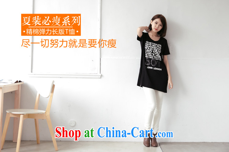 feelnet Korean version 2015 XL girls thick mm new, long, loose ground 100 letters short-sleeved larger T pension 2180 black 6 XL pictures, price, brand platters! Elections are good character, the national distribution, so why buy now enjoy more preferential! Health