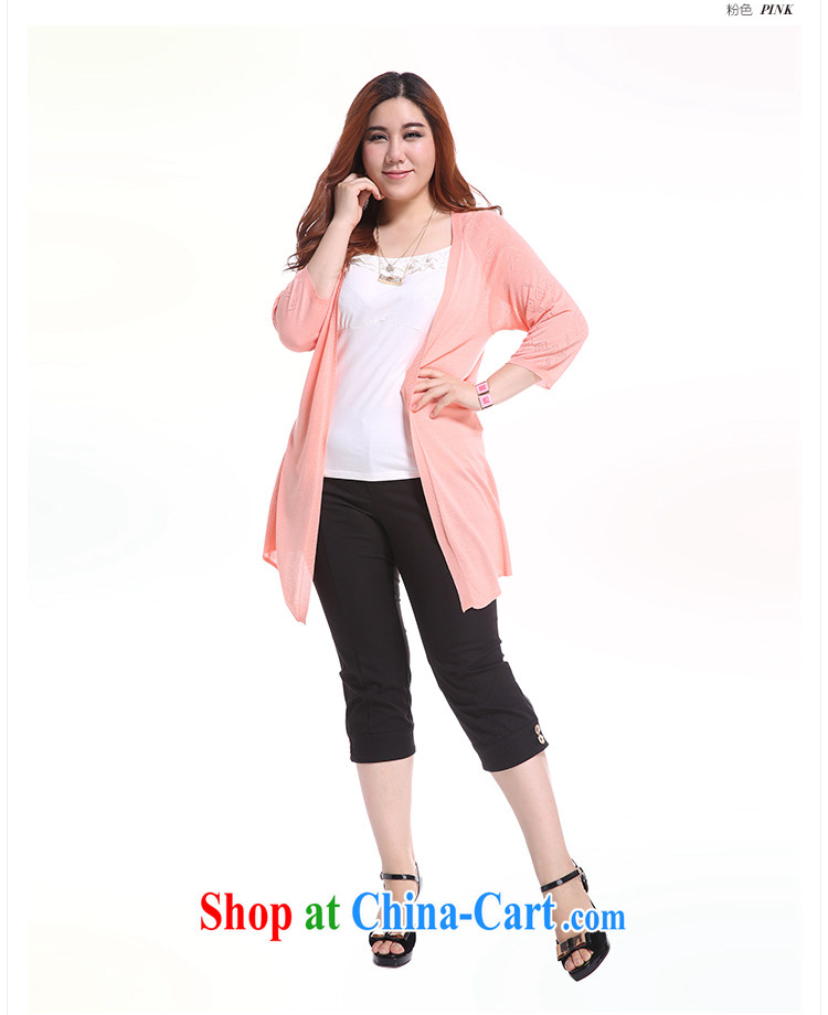 Slim Li-su summer 2014 new, larger female Korean version 100 V ground for thin Openwork long knitting cardigan Q 5081 pink XL pictures, price, brand platters! Elections are good character, the national distribution, so why buy now enjoy more preferential! Health