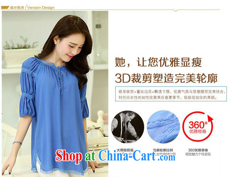 The ZORMO Code women summer 2015 new mm thick and fat XL snow woven shirts wrinkled round collar Long Female shirt black 5 XL 185 - 210 Jack pictures, price, brand platters! Elections are good character, the national distribution, so why buy now enjoy more preferential! Health