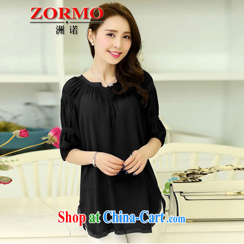 The ZORMO Code women summer 2015 new mm thick and fat XL snow woven shirts wrinkled round collar Long Female shirt black 5 XL 185 - 210 jack