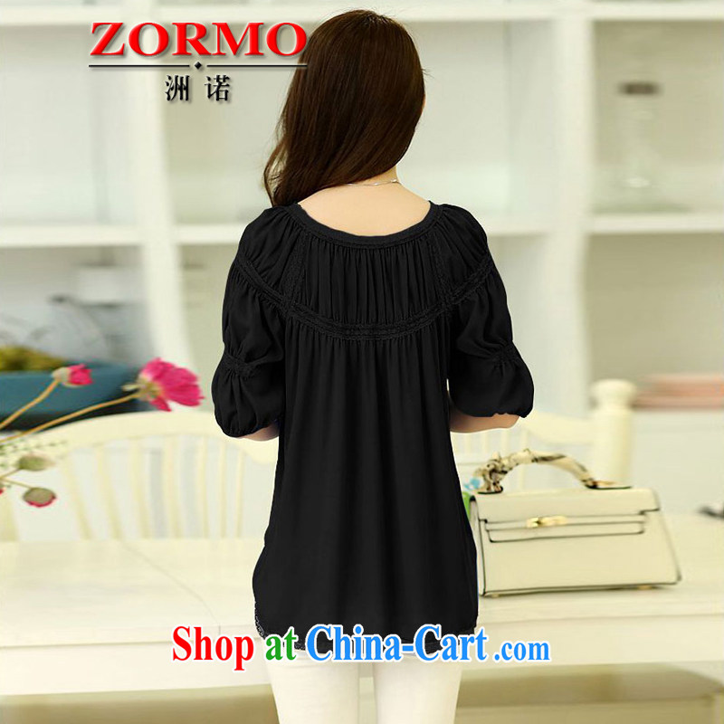 The ZORMO Code women summer 2015 new mm thick and fat XL snow woven shirts wrinkled round collar, Long Female shirt black 5 XL 185 - 210 jack, ZORMO, shopping on the Internet