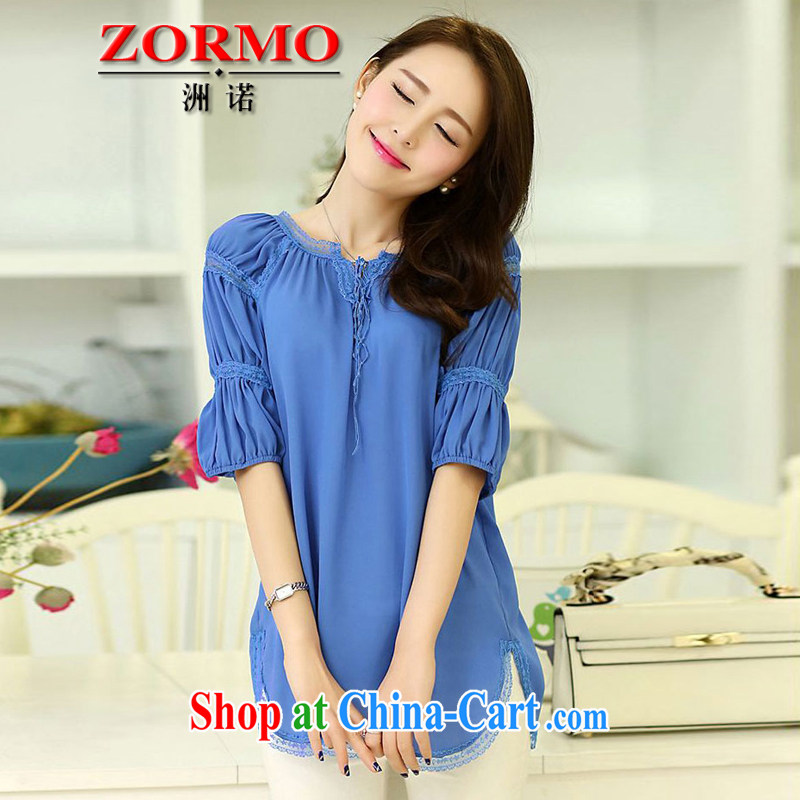 The ZORMO Code women summer 2015 new mm thick and fat XL snow woven shirts wrinkled round collar, Long Female shirt black 5 XL 185 - 210 jack, ZORMO, shopping on the Internet