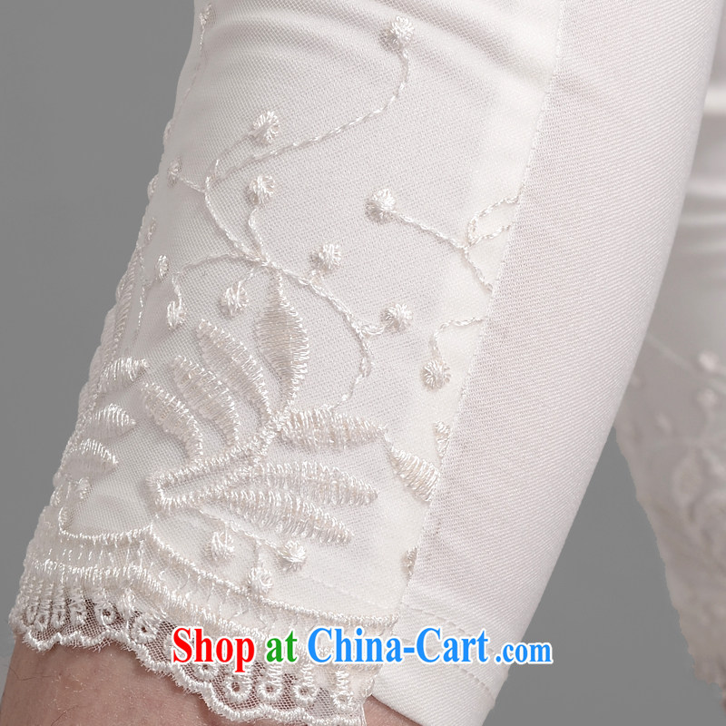 In short, would be the 2015 summer new, large, thin Korean Stretch video thin lace 8 solid Trouser press castor pants girls pants white 4XL, in short, who would be (Janrelove), online shopping