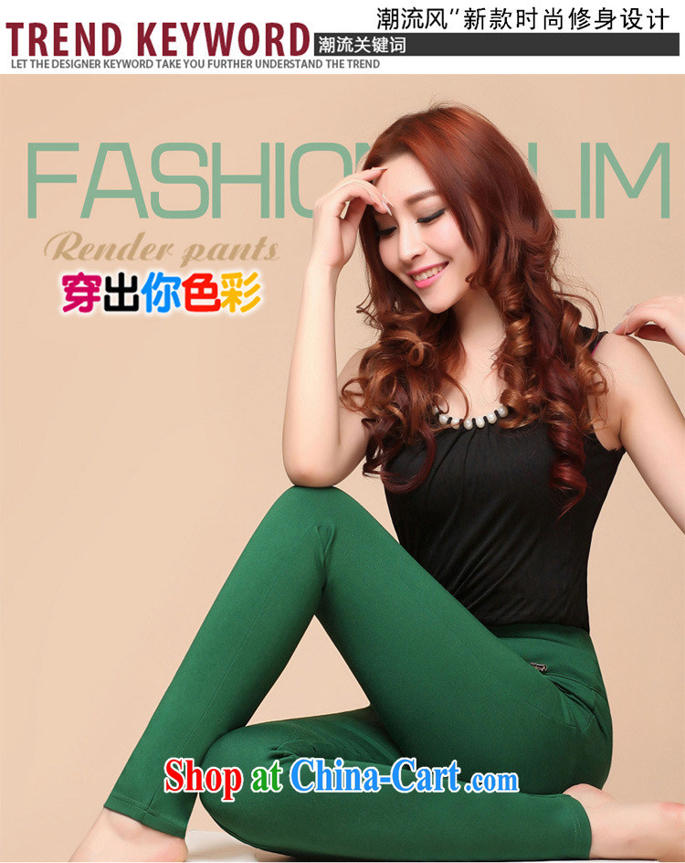 Donald Rumsfeld, summer 2015 new, larger female pants girls pants and stylish high-waist pants solid green valley 10,366 green 4 XL pictures, price, brand platters! Elections are good character, the national distribution, so why buy now enjoy more preferential! Health