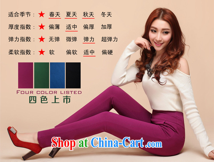 Donald Rumsfeld, summer 2015 new, larger female pants girls pants and stylish high-waist pants solid green valley 10,366 green 4 XL pictures, price, brand platters! Elections are good character, the national distribution, so why buy now enjoy more preferential! Health