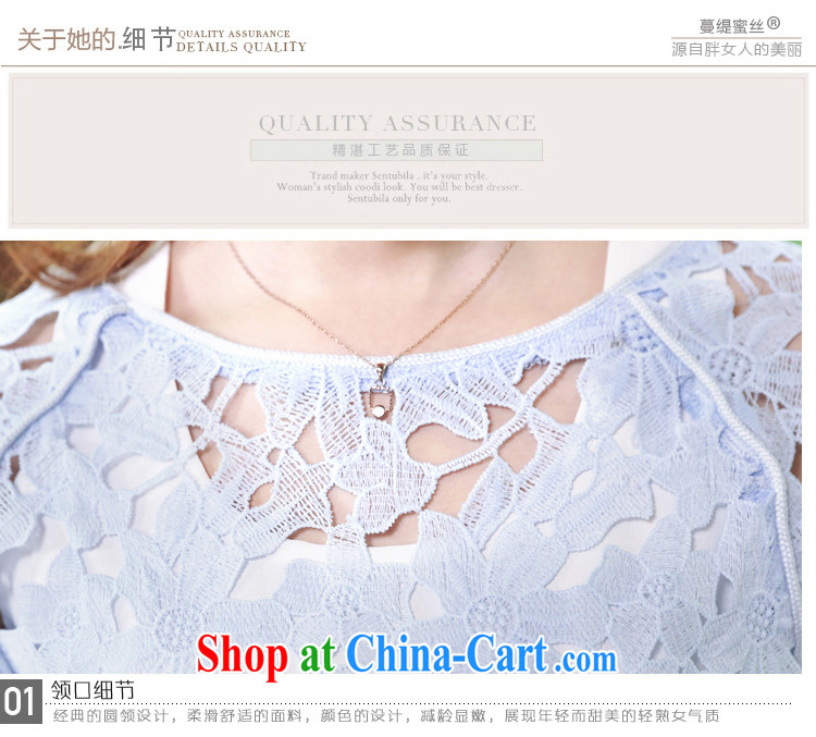 The fat increase, women with thick mm 2014 summer new two-piece language empty hook blossoms, thick snow sister woven 7 cuff dress 2637 light blue large code 3XL pictures, price, brand platters! Elections are good character, the national distribution, so why buy now enjoy more preferential! Health