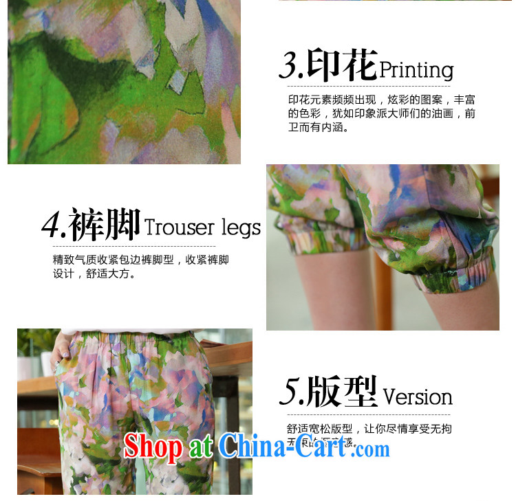 mm thick summer 2014 the code female pants summer and autumn the new 2014 Korean version 7 stamp duty pants, women wear casual pants solid 9030 green suit the code 5 XL pictures, price, brand platters! Elections are good character, the national distribution, so why buy now enjoy more preferential! Health