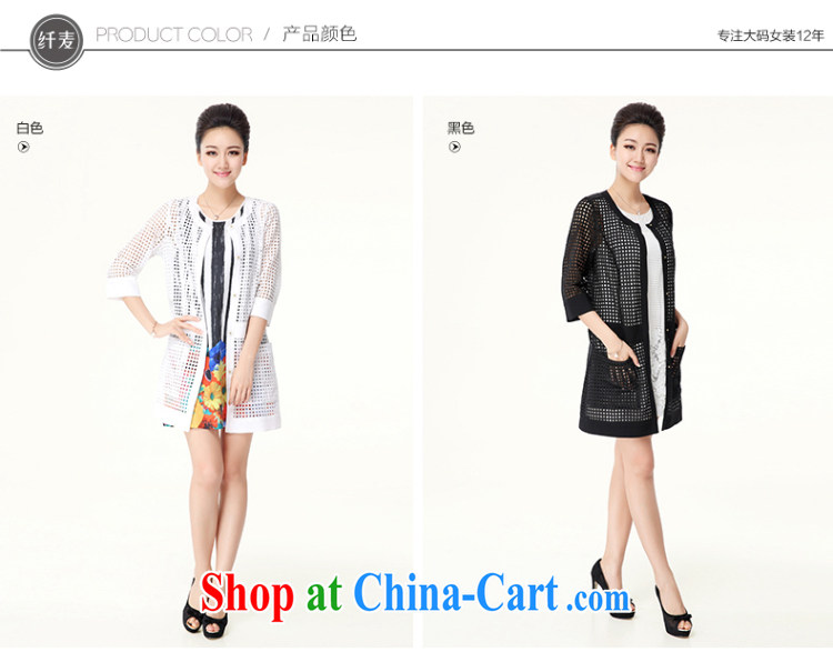 Slim, Mr Big, female 2014 summer new thick mm stylish Korean mesh biological aerial long jacket, black 4962 XL pictures, price, brand platters! Elections are good character, the national distribution, so why buy now enjoy more preferential! Health