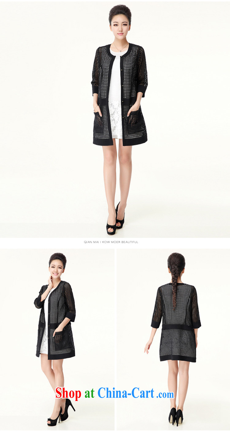 Slim, Mr Big, female 2014 summer new thick mm stylish Korean mesh biological aerial long jacket, black 4962 XL pictures, price, brand platters! Elections are good character, the national distribution, so why buy now enjoy more preferential! Health