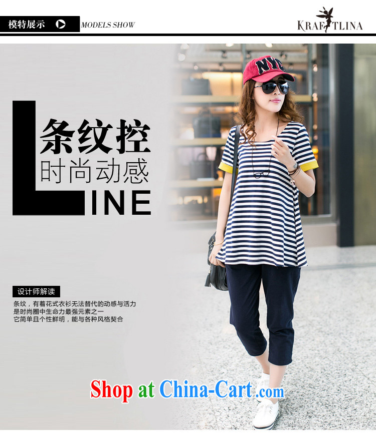 The proscribed Lin, summer 2014 new, larger female liberal stripes short-sleeved T shirts 7 pants set thick, graphics thin sport and leisure package thick sister summer blue stripes Kit 4 XL pictures, price, brand platters! Elections are good character, the national distribution, so why buy now enjoy more preferential! Health